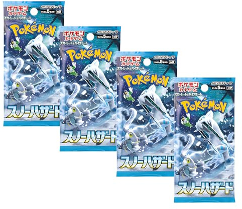 Pokemon TCG Snow Hazard Booster Packs x4 | Pokemon japonés Paldea Evolved Packs | Tarjetas Pokémon japonesas | Potenciadores Pokémon japoneses | Titán autenticado