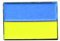 Anstecknadel, Metall, Emaille, Ukrainische Flagge (Ukraine)