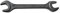 FACOM DIN Clé à fourche 12 x 13 mm, 1 pièce, E114012, Expert by FACOM