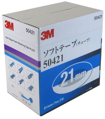 3M Soft Edge Foam Abdeckband PLUS, Blau, 49 m x 21 mm, 50421