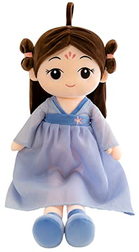 Katutude 60CM Mädchen Stoffpuppe Kuschelpuppe Weiche Stoffpuppen Niedliche Puppe mit Kleidung, Babypuppe Plüsch Stofftier Spielzeug Plüschpuppe für Kinder Mädchen Geburtstagsgeschenk