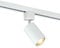 Qub Focus III 1-Phasen Schienensystem Lampen - Spotleuchten - GU10 und LED-Kompatibel - Deckenleuchte strahler - LED Deckenstrahler für lampen Schienensystem decke - Weiß