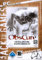 Obscure [Back To Games]
