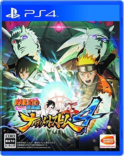 Naruto: Ultimate Ninja Storm 4 [PS4][Japanische Importspiele]