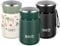 SHO Food Flask - Vacuum Insulated, Double Walled Stainless Steel Food Flask & Food Container - 10 Hours Hot & 20 Hours Cold - 530ml 800ml - BPA Free (Forest Green, 530ml)