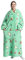 ZXIMU Extra lange Decke, Kapuzenpullover, übergroße Hoodie-Decke, lange tragbare Decke, Hoodie für Erwachsene, Kuscheldecken, Avocado, Petite Plus Size