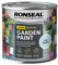 Ronseal RSLGPCDB250 GPCDB250 Garden Paint Cool Breeze 250ml, 250 ml