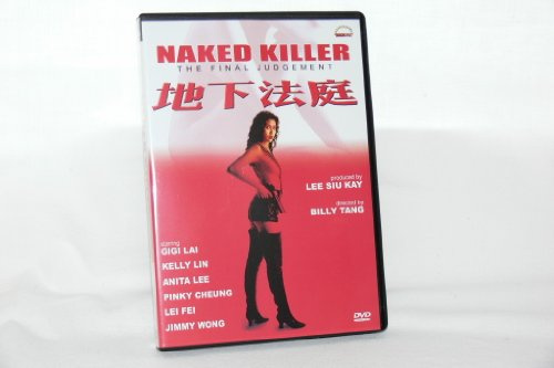 Naked Killer - The Final Judgement