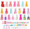 KHDULQ 32 PCS Barbie Kleidung Set, Barbie Zubehör Kleidung 11 Zoll Barbie Kleidung EnthäLt10 Kleidungsstücke 10 Paar Schuhe 12 Zubehör, für Mädchen Geburtstagsgeschenke (ZufäLlig)
