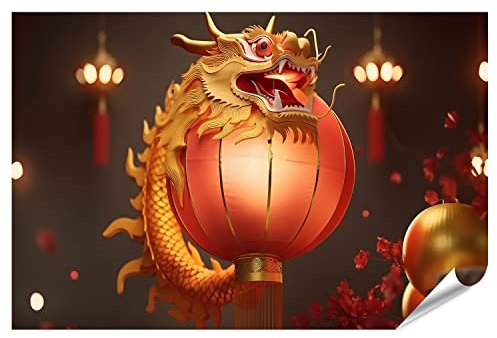 islandburner Poster Motif Dragon du Nouvel an Chinois
