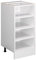 Vicco Küchenregal R-Line, offener Küchenschrank, Weiß/Weiß, 40 cm, AP Anthrazit