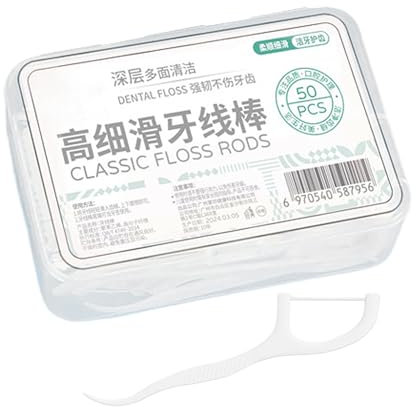 Fierudeng Bastoncini Filo Interdentale - Confezione Da 50 Filati Morbidi Per Igiene Orale,Morbido per Bambini e Adulti Ideale per Viaggi e Pulizia Quotidiana