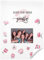 KATINGA Kiss The Miss - Poster als Erinnerung an den Jungesellinnenabschied JGA (Poster)