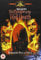 Masque Of The Red Death [DVD]