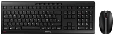 CHERRY STREAM DESKTOP, Kabelloses Tastatur- und Maus-Set, Schweizer Layout (QWERTZ), 2,4 GHz Funk, Leiser Tastenanschlag, Batteriebetrieben, Schwarz
