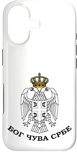 Hülle für iPhone 17 Serbischer Adler Bog Cuva Srbe Srbija Serbien Srpska Cetnik