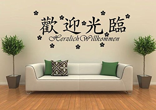 Wandtattoo wandaufkleber Aufkleber Wandsticker wall sticker Wohnzimmer Schlafzimmer Kinderzimmer 30 Farben zur Wahl Wandtext Wandwort Wandspruch spruch Zitat Willkommen mit Chinesische Zeichen wzt19(Printed Sticker,ca.20 x 8cm)