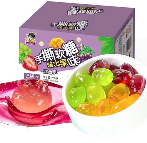 Fruit Peel Gummies,mango Gummies (200g/box) 4 Flavors Soft Sweets,grape Gummies,Wedding Candies,fast Food Snack Food,healthy Nutrition Dessert,Chinese Snack Gifts (200g (approximately 50 pieces))