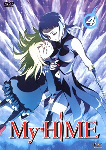 My HiME Vol. 4 - Episode 13-16