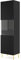 BIM Furniture Glasvitrine Ravenna B 1D 60 cm Regale, Schrank, Möbelseite, Vitrine, Bücherregal Schwarz Matt