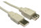 3 Meter Long USB EXTENSION Cable Lead A Male to A Female-WHITE