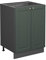Vicco Mueble bajo de Cocina Fame-Line, Verde Dorado Casa de Campo/Antracita, 60 cm sin encimera