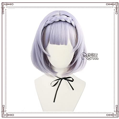 SEIZIS Wig Anime Cosplay Original God Noelle cos Anime Perücke Abedor