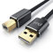CSL - 2m USB Kabel Druckerkabel A-Stecker auf B-Stecker - Druckerkabel Scannerkabel – Metallstecker - schwarzer Nylonmantel - für Audio-Streaming, Sanner, DAC und Drucker – Premium Kabel