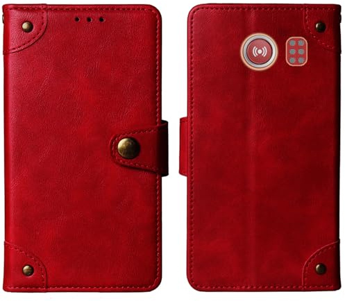 Cheshaoping Housse Téléphone Case Gel Skin pour Doro Leva L30 / Leva L31 / Leva L20 / Leva L21 2.8 inch Coque Étui Cas Couverture Antichoc Cover Case (Rouge)