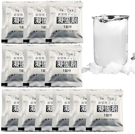 12 Toilet Powder Poo Gel, Individual Portable Toilet Absorbent Gel, Camping Eco Absorbent Gel, Emergencyy Urine Bag Coagulant, Camping Toilet Supplies For Camping Outdoor Hiking Fast Acting Gel