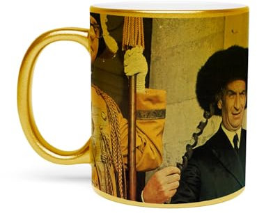 Goldene Tasse aus verchromter Keramik – Rabbi Jacob Papillote Louis De Funes Comedie – 325 ml