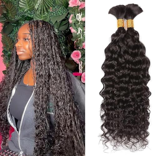 DaiMer Water Wave Braiding Hair for Braids 16inch 2 Bundles 100g | Water Wave Bulk Human Hair for Boho Braids 100% Brazilian Bulk Human Hair for Braiding No Weft Natural Color 1Pack 2PCS