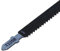Metal Cutting Jig Blades, High Carbon 250mm T225B HCS Steel Reciprocating Saw Blade Sheet Panels Wood Metal Power Tools Accessories 1PC