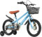 Supfine 12/14/16 Zoll Kinderfahrrad für 2-7 Jahre Mädchen Jungen, Kleinkind Fahrrad Mit Stützrädern, Kinder Fahrad Mit Korb, Verstellbarem Sattel und Lenker (Blau,Barren, 14 Zoll)