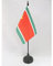 AZ FLAG - Drapeau De Table Guadeloupe indépendant - 15x10 cm - Mini Drapeau Guadeloupéen De Bureau 100% Polyester Avec Hampe De 25cm Et Socle En Plastique Noir