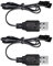 Uitndvyte 3 7-V-500-mAh Akku USB Ladekabel 3 7-V Akku LED Lieferumfang Enthalten