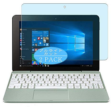 VacFun 2 Pezzi Anti Luce Blu Pellicola Protettiva, compatibile con ASUS Transformer Book T101HA 10.1 Screen Protector Protezioni Schermo (Non Vetro Temperato) NuovaVersione