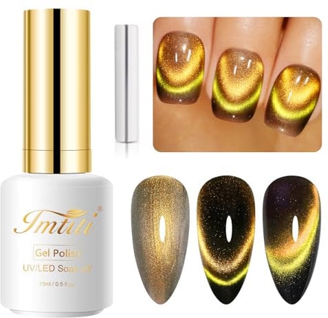 Imtiti Smile Gold Color Holographic 9D Cat Eyes Glitter Magnetic Gel Polish, 15ML UV Gel Nail Polish with Magnetic Stick for Nail Salon