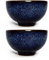 Small Porcelain Cup 3oz,Ceramic Gongfu Tea Cup Set of 2, Chinese Kiln Change Starry Blue Glaze Cups