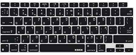 XSKN Israel Hebräisch Englisch Sprache Silikon Tastaturabdeckung Skin kompatibel mit 2020 New MacBook Air 13 Zoll mit Touch ID und M1 Chip A2337 A2179 Laptop-Tastatur (EU US-Layout, Schwarz)