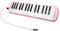 Parliky Melodica-Instrument mit 32 Tasten rosafarbenes Klaviertasten-Musikinstrument für Anfänger und Musikliebhaber inklusive Etui