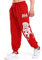 Raff&Taff Herren Jogginghose Bodyguard Bulldog Coole Lässige Sporthose Freizeithose (Rot, 3XL)
