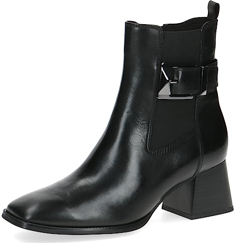 CAPRICE Stiefelette 9-25344-41 022 G-Weite