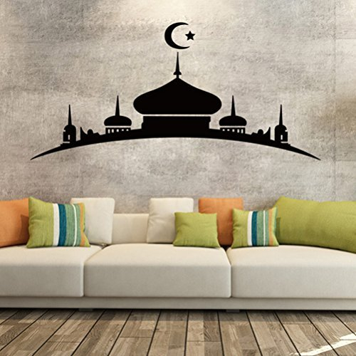 Wandaufkleber, Motiv: Islamische Muslimische Kultur, Sura, Arabisch, Bismillah, Allah, Koran, Zitate, Kalligraphie als Heimwandkunst, Dekorateur 4109 Schloss (58 x 122 cm)
