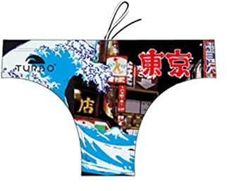 TurboTronic By Z-LINE