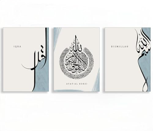 YUPPOG Islamische Leinwand-Wandkunst Iqra Ayatal Kursi Kalligraphie-Poster minimalistisches islamisches Kunstgemälde Druckbilder für Wohnzimmer Heimdekoration-40x60cmx3 Rahmenlos