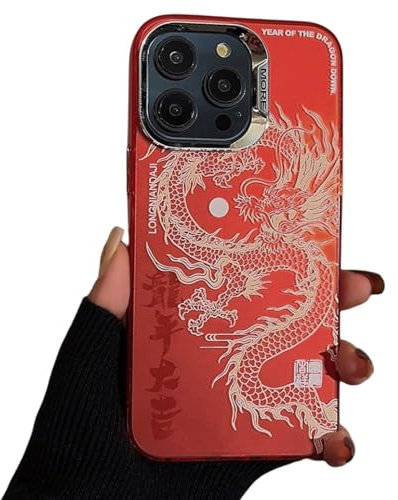 JPZI 2024 Chinese Tradition Dragon Edition Case for iPhone, Illusory Color Chinese Dragon Cover Case for iPhone 15/14/13/12/11 Pro Max Plus (for iPhone 11,Red)