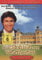 Ein Schloß am Wörthersee, Staffel 1 [4 DVDs]