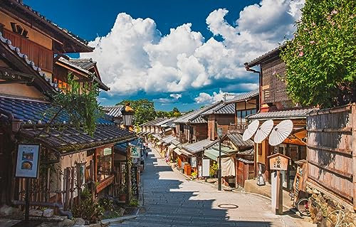 Puzzles 1000 Japan Kyoto Stadtstraße Holzhäuser 75 * 50Cm