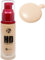 W7 HD 12 Hour Pump Foundation-True Beige-30ml-new